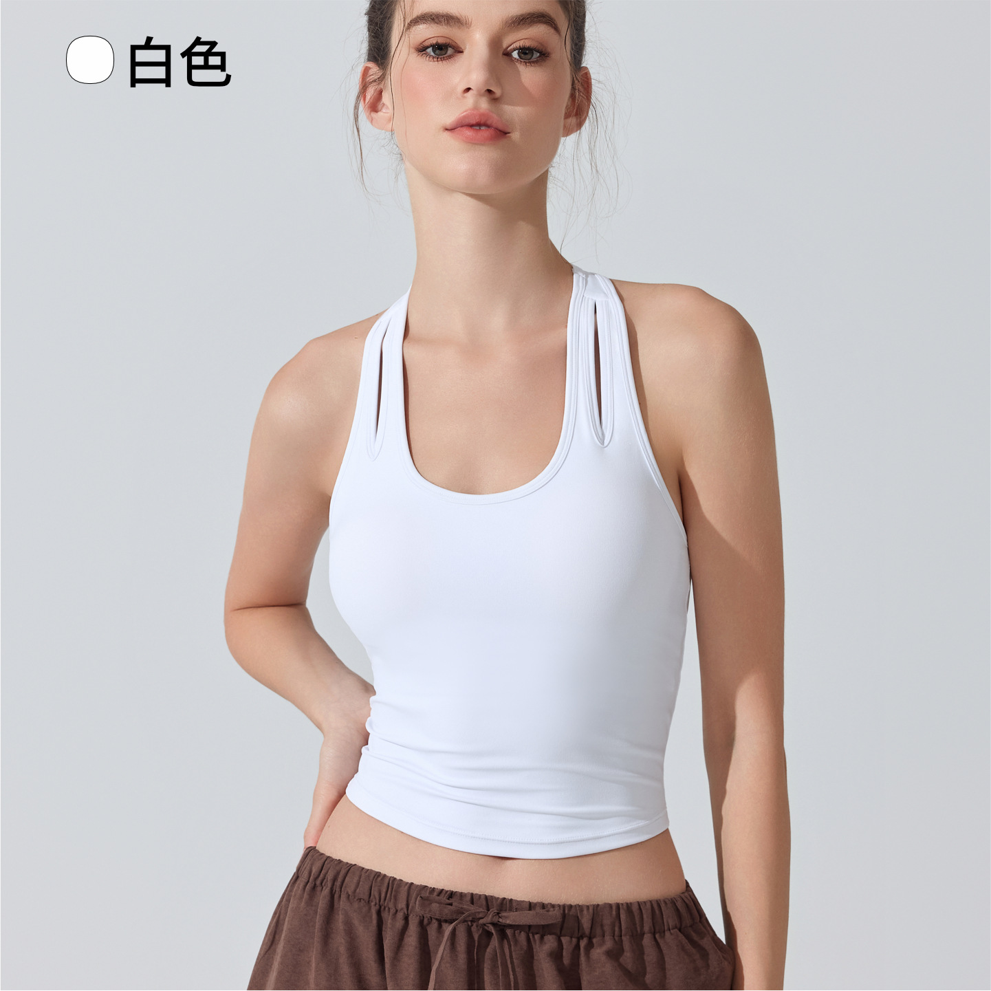 Chaleco deportivo antibacteriano desnudo cojín de pecho desmontable cuello en U bra de yoga de espalda delgada delgada correr ropa de fitness