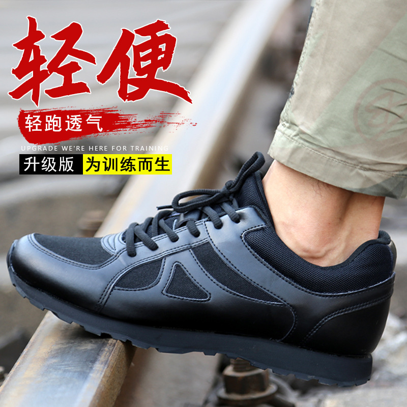 Of new style Training shoes black shoes summer fire control Training shoes spring and autumn summer Training shoes Ultralight Running shoes wear-resisting