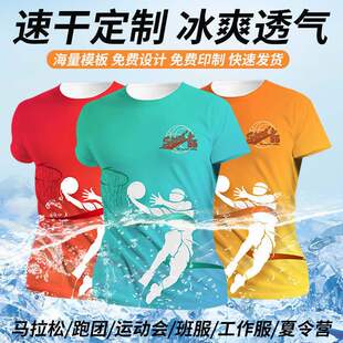 �u׃�����R�����ٸ�t�� �F꠹������܈F��ɽ����ȫ��ӡ���ӡlogo