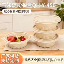 һ���Կɽ������׵��۲ͺБ���Ұ�ͺ��������l���u����ЈA�Ύ��w