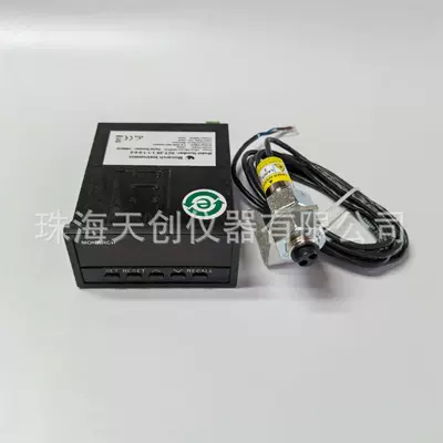 American MONARCH Tachometer tachometer