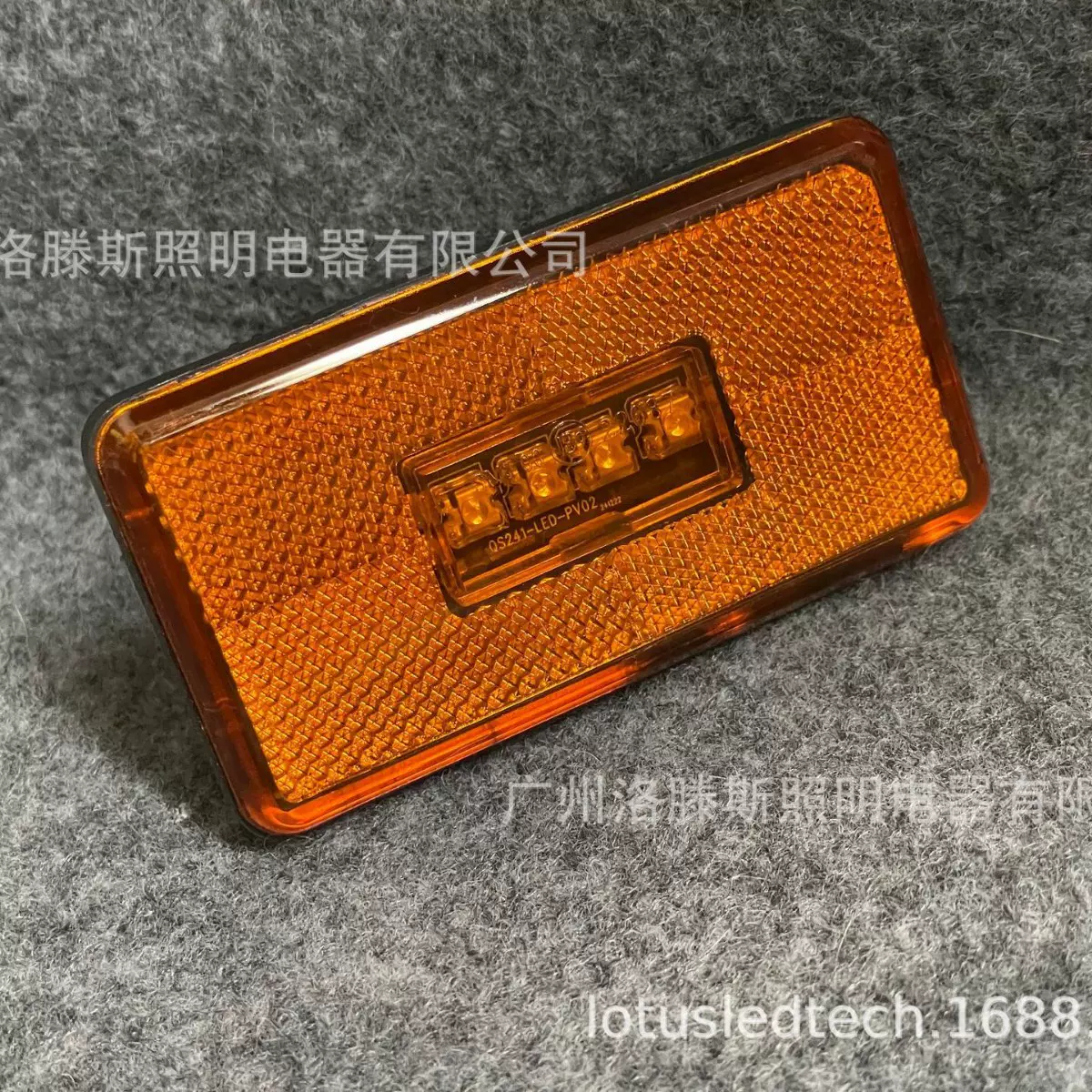 LED斯坦尼亚卡车边灯车灯大巴车身边灯角灯示宽灯汽车侧灯