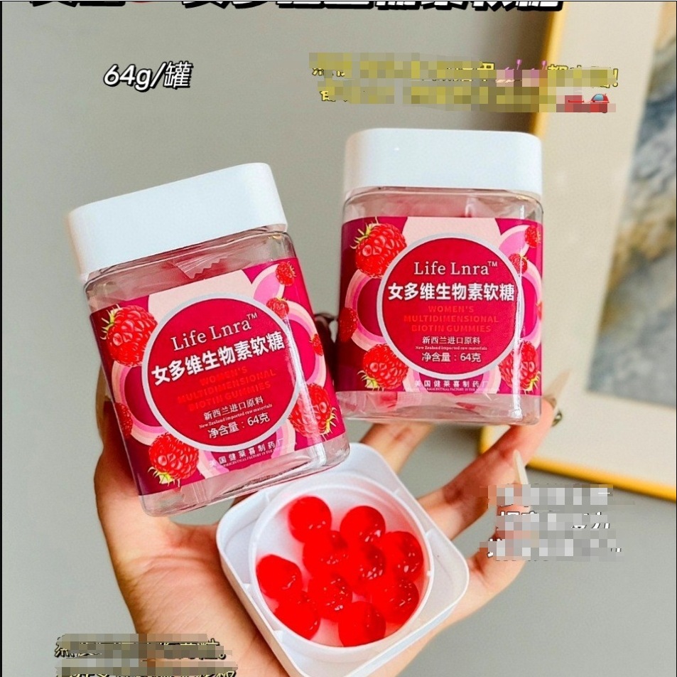Life Lnra Female Multidimensional Biotin Gummy