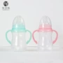 宝宝正品防摔婴儿奶瓶