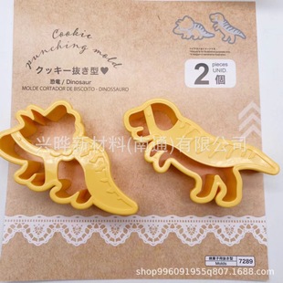 �㮔С���߿�ͨ��ʽ���͉�ģDIY ����и��� �決������ù���