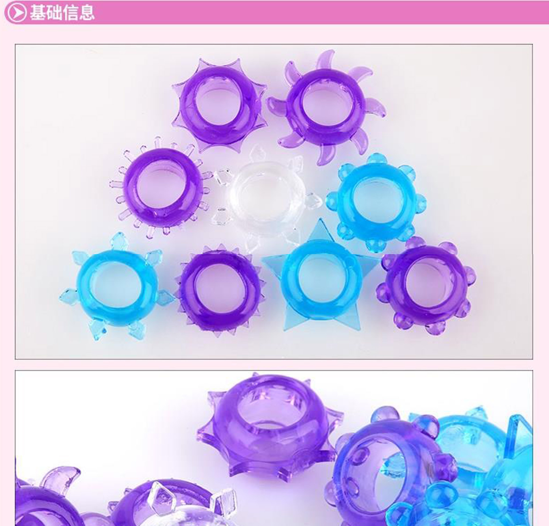 Colorful Silicone Locking Ring with Spikes, Manual Adult Toy — detail image 3