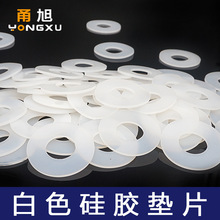 ���zƽ�|Ƭ�͜����zƽ�|Ȧ���zƽ�|Ƭˮ���^ƽ�|Ƭ���_�p���|Ƭ