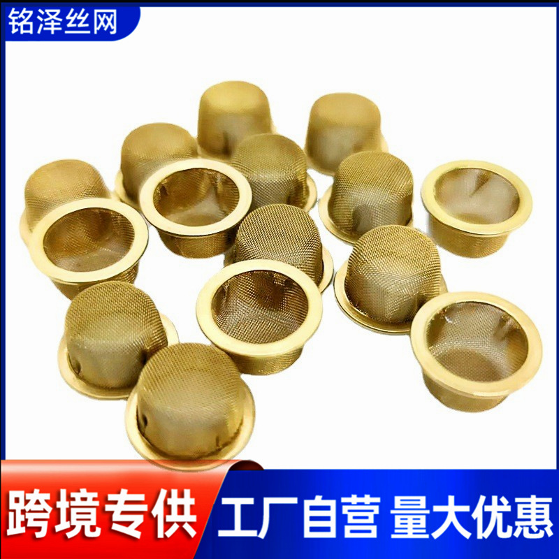 O1CN01TqJlds1Bs2lg6yBqJ_!!0-0-