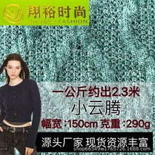 �F؛290g�����ּ�ë���g��ᘿ����� �ﶬ�����B��ȹ�׺��Ứ����