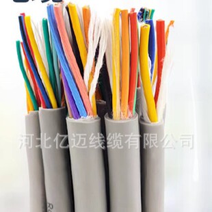 Trvv High-Flexibility Drag Chain Cable 2/3/4/5/6/7/8/10 Core Oil-Resistant, Corrosion-Resistant, and Bend-Resistant Multi-Core Control Cable