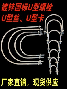 ��\U�͹ܿ�U���ݽz��˨�����ܿ��܊Aˮ�̶ܹ�����U�ͱ����T�R��