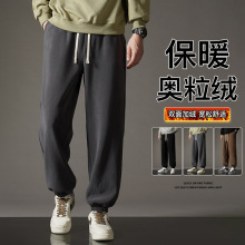 男士休闲裤双面奥粒绒重磅冬季立体腰包边束脚长裤加绒加厚卫裤