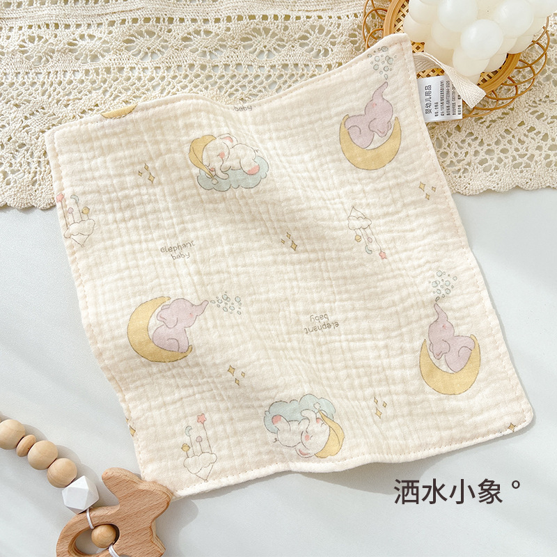 4層ガーゼ赤ちゃん唾タオル砕花新生児赤ちゃん洗面タオルハンカチかわいい吸水子供用小方タオル|undefined