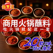 ����ʳƷ���պ���{ζ�ϰ�����u�㹽�uţ���u��偵�պ�u���l����