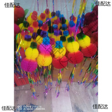 ���繝�����J��N������Ʒ������K����������ɫ�YƷ�b�