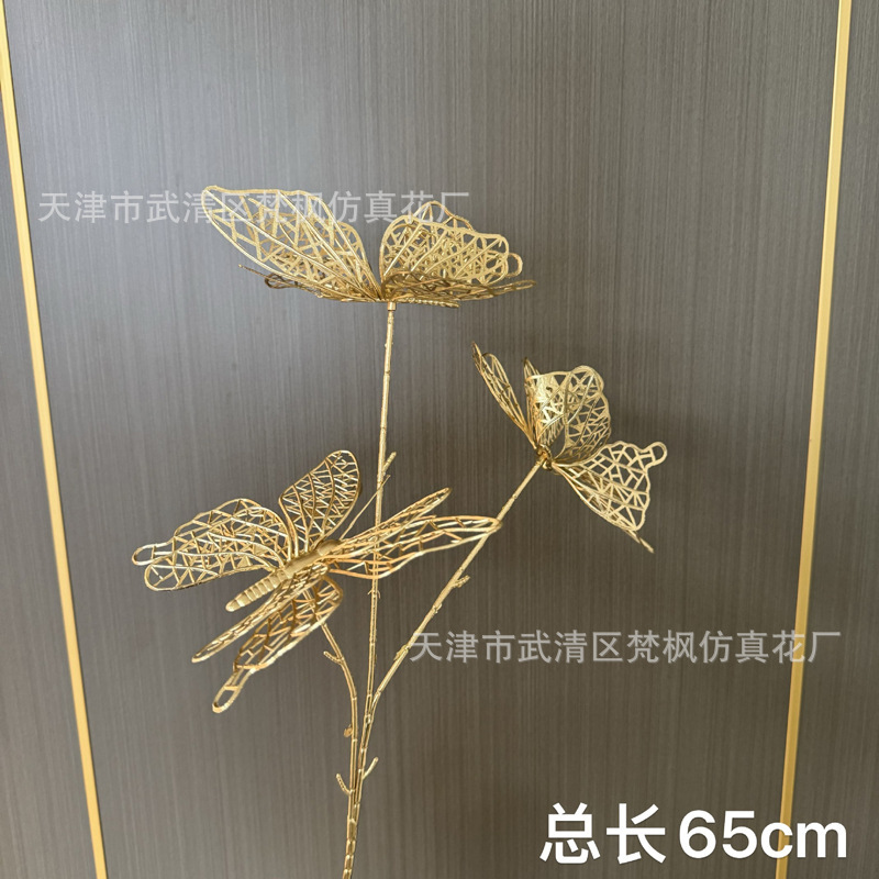 金系新年夜花シミュレーション花福桶置物赤果泡発財果尤加利金葉装飾|undefined
