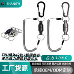厂家批发304钢丝失手绳强磁磁力扣护竿绳路亚快卸垂钓渔具配件