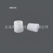 L-성인; 흰색; 프리 사이즈