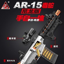 ����AR-15��������������һ�wܛ������ɫ���b����׼�R�����ʺ�