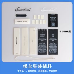 ESSENTIALS���b�o��ESS�o��2026�¿��I�˹��z���wˮϴ�˷��ε���