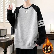 秋春夏13青少年圆领卫衣男孩15岁初中学生14大童加绒加厚打底上衣