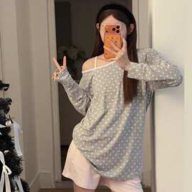 莫代尔慵懒居家三件套女长袖胸垫吊带短裤睡衣套装