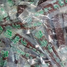 �Ĵ������ݾ�կ�ϸ�ԭ�خa��˺�� �S��ֱ�l