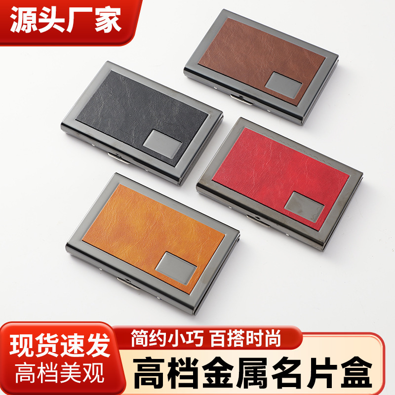 ステンレス製カードケース クレジットカードケース 耐磁性 クレジットカードホルダー 銀行カードケース カードホルダー レーザー刻印ロゴ 名刺入れ|undefined