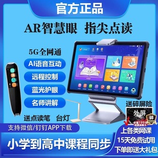 杭州建德悉染贸易商行