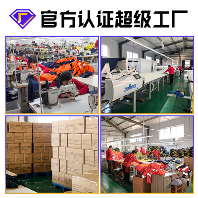 可外贸秋季工厂车间长袖纯色工装免费刺绣定制logo工作服批发定制