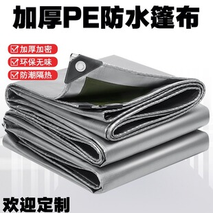 ������ꖲ�����������ϲ���ˮ���Ӻ��y�������겼�Ͳ���������