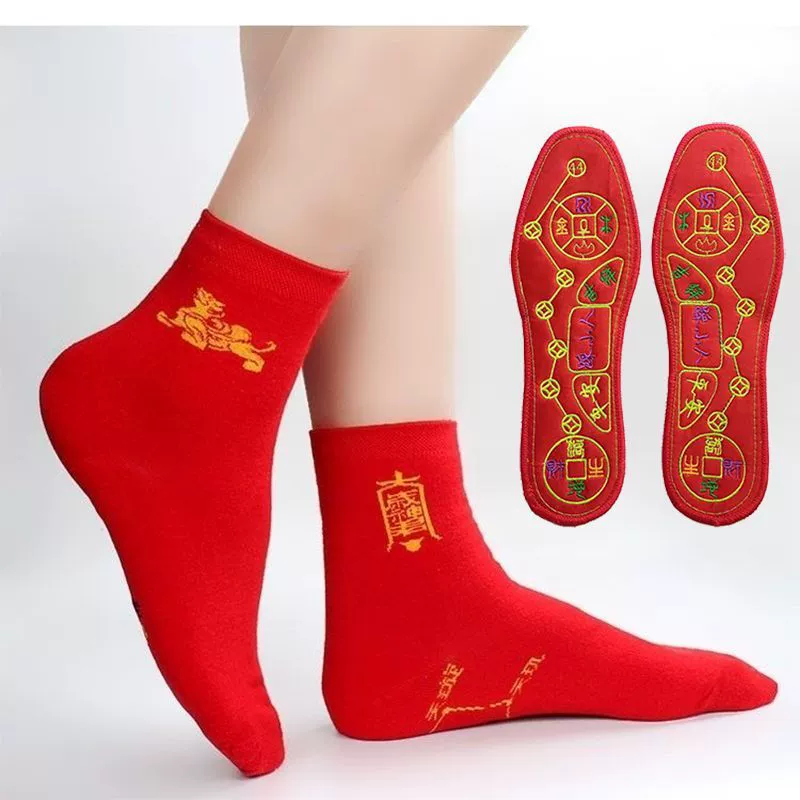 Стельки оптом Благоприятный дезодорант для вышивки крестиком впитывающий пот дышащие утолщенные спортивные стельки для отдыха