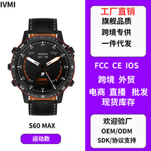 新款S60 MAX智能蓝牙手表佳.明款Gen2圆屏多功能地图导航外贸爆款