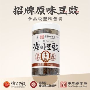��������ԭζ500g����b�S��ֱ�����������вͶ����{ζ�ϴ��b���l