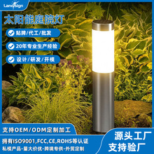 �羳����̫���ܲ����3led�ִ�ͥԺ���⻨԰Բ���λ����ˮ��ƺ��