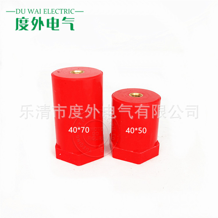 度外绝缘柱SB/JYZ-40*50 螺母M8+M8螺杆SB/JYZ汽车配件六角绝缘子