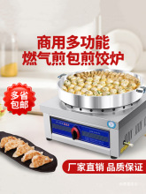 ȼ��̨ʽ����tˮ������Ô[��ú����C�����N�������K