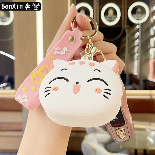 Creative cat coin purse keychain pendant trendy cool bag pendant headphone bag storage key bag gift wholesale