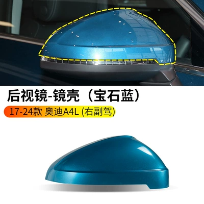 reversing mirror, turn signal base — Rearview mirror/rearview mirror - 17-24-audi-a4l-rearview-mirror-housing-sapphire-blue-right-passenger-side-audi-a4l