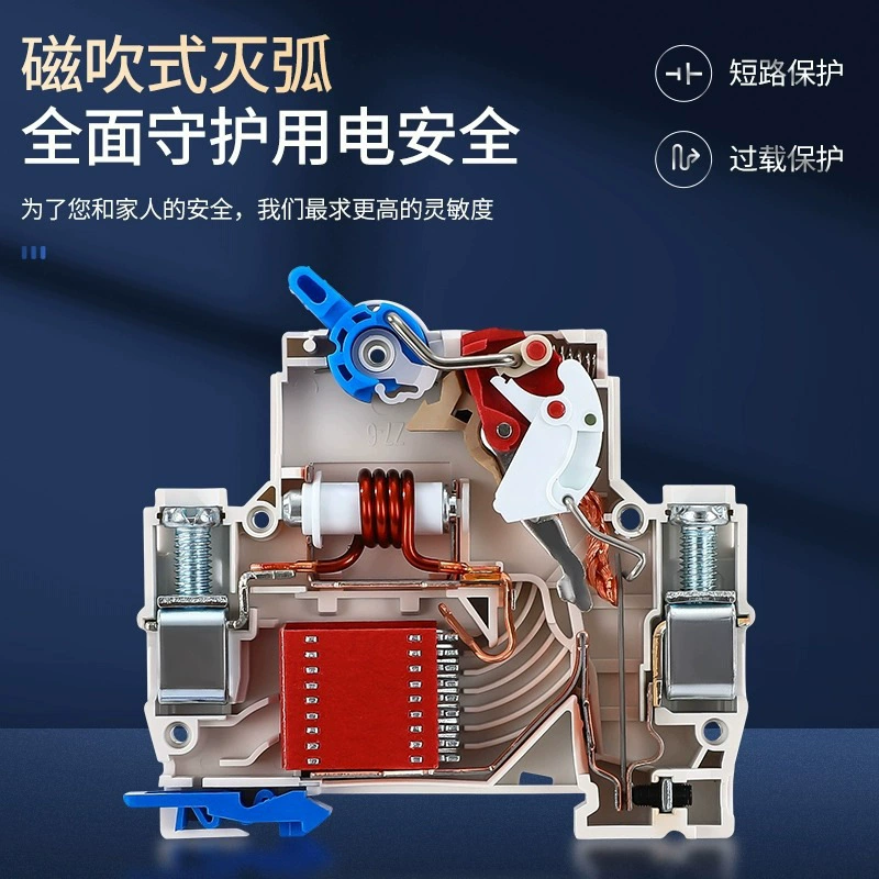 Zhengtai воздушный переключатель бытовой воздушный открывающий маршрутизатор 2P общий электрический ворота сломанная электрическая защита NB6 серия тайский