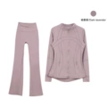 Dark Lavender Flared Set