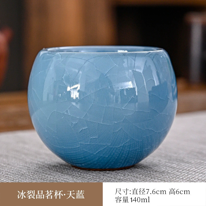 드래곤 달걀 컵 하늘색