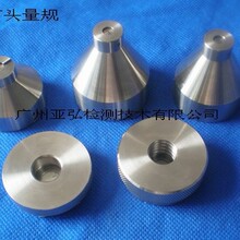 E14���^��Ҏ(ȫ�ף����Sֱ�N �F؛��