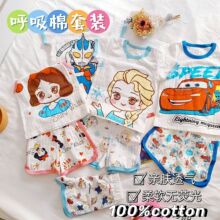 �������ޡ�25��ͯ���޶��俨ͨӡ����װ�̿��˶��׶�԰��A�లȫ