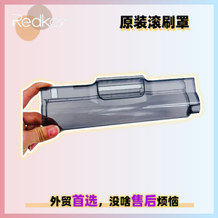 Redkey W12 Proϴ�ؙC���m����ˢ�w���w��Lˢ��