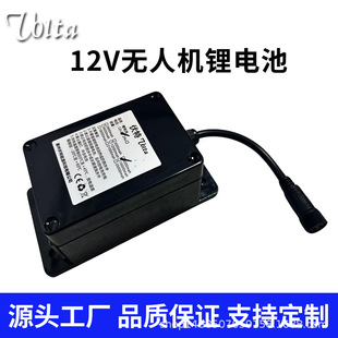 12v6ah�늳؎���ˮ���Ӵ��r��ֲ���o�˙C���ʟo�˙C��ș�o�˙C