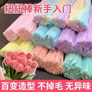 ����ŤŤ��ë�l�R�����׃��@ë����ɫ�ֹ�����DIY���ϲ���ëë�l