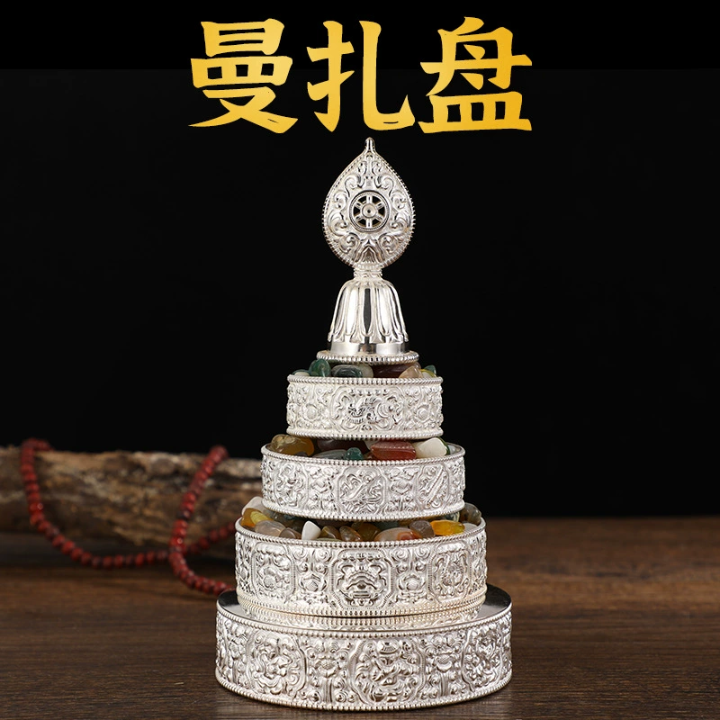 Манза Плита Sterling Silver Silver Buddha Equipment Eight Auspicious Ornaments Manda Plate with Chassis Exquisite Workmanship