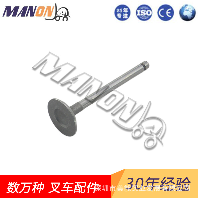 叉车配件丰田进气门13715-76014-71适用TOYOTA叉车现货精品质量