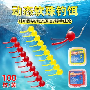 �ӑBܛ�鶺ណ�β��ܛ����~���鷴���·������a�~���~�������D
